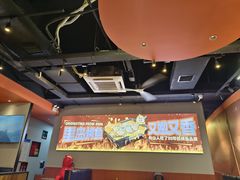 -里岛烤鱼(东港凯虹广场店)