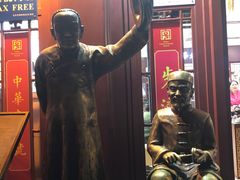 -步瀛斋(大栅栏西街店)