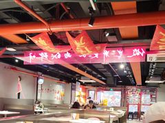 -付小姐在成都(五道口店)