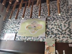 -一口小满手作糯米糍(北山店)