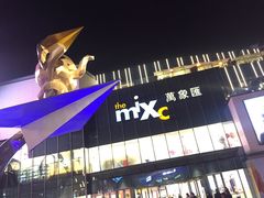门面-昆山万象汇