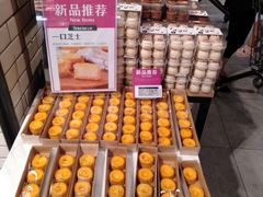 -7fresh七鲜(大族广场店)