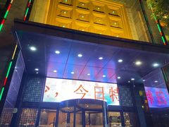 -百姓渔村(平阳路店)