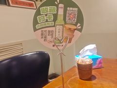 -懒人盐府人家·自贡大麻鱼(安贞店)