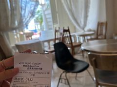 -Blue Concept Cafe&Farm·關於藍