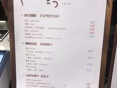 -25#COFFEE(古地石店)