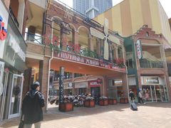 -万达茂商场(南京仙林店)