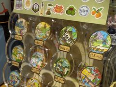 -猫的天空之城概念书店(苏州诚品店)