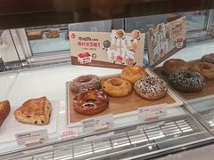 -Tims天好咖啡·贝果(东方广场店)