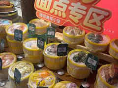 -大张烙馍村·美食地标(泉山店)