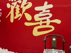 -广州热雪奇迹