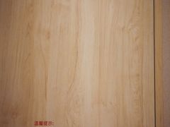 -hotwind热风(万象城店)