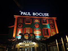 -Restaurant Paul Bocuse