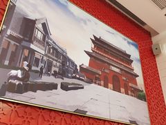 -马凯餐厅(地安门店)