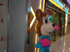-汤姆熊欢乐世界(大连恒隆广场店)