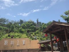 -海窝子古镇