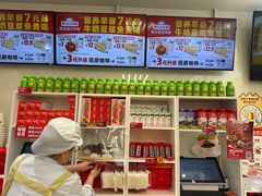 -味多美蛋糕(杨闸环岛店)