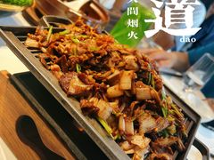 -四季民福烤鸭店(故宫店)