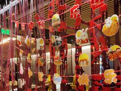 -京华烟云·北京烤鸭(领展购物广场·中关村店)