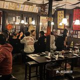 上海新店！中式Bistro 还没开业就火了🔥