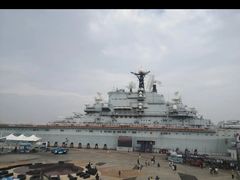 -泰达航母主题公园