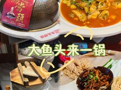 -魏铭鱼头捞饭(晋阳路店)