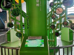 -南京科技馆