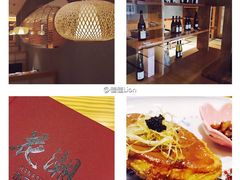 -花潮料理艺食馆(世欧广场店)