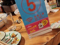 -肠相汇常德老肠子馆(雨花亭店)