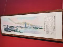 -江苏省美术馆(长江路新馆)