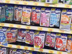 -大国药妆(えびすダイコク店)