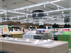 -果蔬好生活超市(新荟城店)