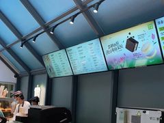 -奈雪的茶(赛格店)