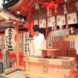 去浪030