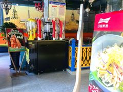 -通海俄式烧烤·俄罗斯大串(嵩山路店)