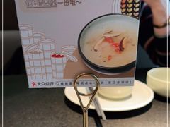 -蝴蝶里·粤菜·点心(龙湖天街&滨江店)