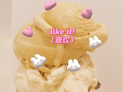 -LUNEURS月乐诗·法式冰淇淋(环贸店)