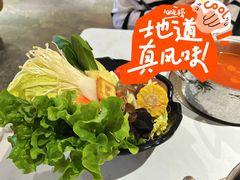 -呷哺呷哺 黄金牧场 (新中关购物中心店)