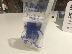 -西琳姑娘·新疆冰淇淋酸奶茶(南开大悦城店)