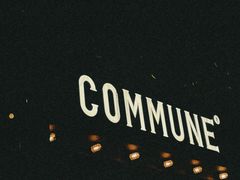 -COMMUNE幻师(天品西岸店)