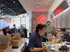 -潮界(虹桥新天地店)