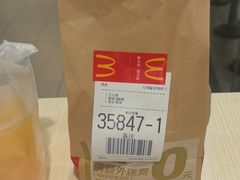 -麦当劳(西客站店)