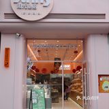 在浏阳喜欢吃甜品的宝子们不能错过！！