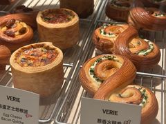 -VERIE BAKEHOUSE