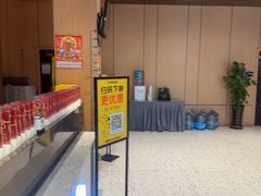 -韩盛·盛江山自助料理(学院路江北大学城店)