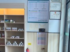 -瑞派紫金宠物医院24小时·骨科·中兽医·重症转诊中心(番禺大石院)