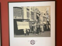 -鸽子侯·家宴·平价海鲜(绿地店)