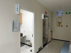 -美联众合动物医院·24h京西诊疗中心