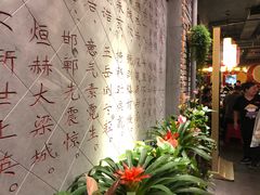 -蜀大侠火锅(寰球文化地标·总府店)