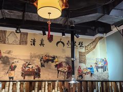 -永生號(未来城店)